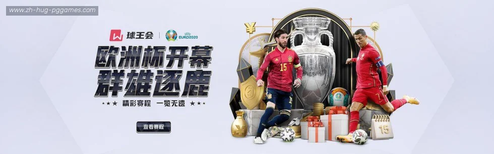 PG电子 banner