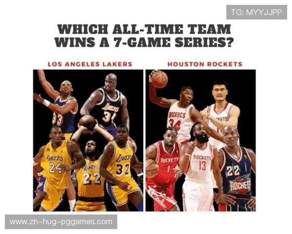 火箭队与湖人队之间有哪些经典对决值得回顾